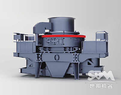 VU Sand Making Machine