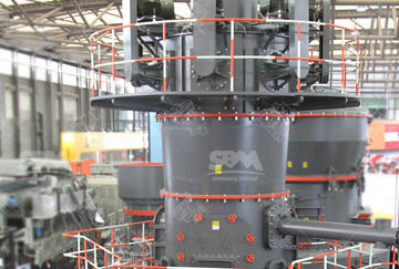 LUM Ultrafine Vertical Grinding Mill