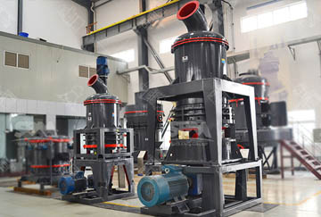 SCM Ultrafine Mill